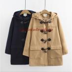 上質素材/レディース大人ダッフルコート/カシミアタッチ/カーキ色/ネイビー色/ 大きいサイズ有/S?XL/通勤お出かけ定番防寒/20代 30代 40代