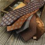  галстук можно выбрать 4 шт. комплект бизнес мужской джентльмен для постоянный ... формальный свадьба подарок 30 плата 40 плата 50 плата 