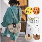 かごバッグ レディース ショルダーバッグ 斜めがけ 麦わらバッグ ストリート ピクニック 編みカゴ風 海 ビーチ 夏バッグ かわいい