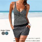  купальный костюм женский Polka точка танкини V шея полька-дот высокий талия раздельный комплект бак костюм шорты бикини body type покрытие большой размер модный 