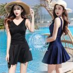 水着 レディース ワンピース 体型カバー ビーチウェア お洒落 無地 温泉 夏 かわいい 着痩せ おしゃれ ママ水着 ジム 女性用 ビキニ お湯用