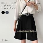 ハーフパンツ レディース スーツパンツ 五分丈 ショートパンツ ワイド裾 夏 5分丈パンツ ゆったり ウエストゴム ワイドパンツ サマーパンツ