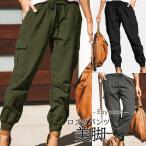  брюки-карго женский длинные брюки милитари брюки брюки из твила рабочие брюки casual низ одноцветный большой размер модный танцевальный костюм 