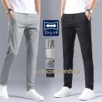 ゴルフウェア メンズ ゴルフパンツ ストレッチ チノパン 接触冷感 薄手 吸汗通気 速乾 夏物 イージーパンツ UVカット スキニー カジュアル