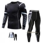 コンプレッションウェア メンズ 上下セット アンダーシャツ 加圧シャツ 加圧インナー ロングタイツ トレーニング ランニングウエア