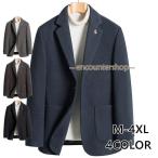 テーラードジャケット メンズ 紳士�