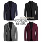 ショッピングビジネス テーラードジャケット メンズ ビジネスコート 紳士用 秋冬 ブレザー 無地 スーツジャケット カジュアルスーツ ビジネススーツ 通勤 アウター 細身 秋冬