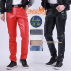  кожаный салон ntsu обтягивающий мужской обтягивающий брюки кожа брюки тонкий для мотоцикла искусственная кожа брюки стрейч брюки весна осень симпатичный большой размер 