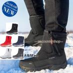 スノーブーツ メンズ レディース 防寒 ブーツ ショートブーツ 防滑 撥水 ウィンターブーツ 冬 冬靴