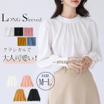 �u���E�X ���f�B�[�X ���� ���w�� �I�P�[�W���� �I�t�B�X �n�C�l�b�N �X�^���h�J���[ ���{�� ��i �o���[���� �t���� �o���[���X���[�u�u���E�X