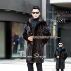  меховое пальто мужской меховое пальто rog пальто искусственный мех внешний с капюшоном . высококлассный модный верхняя одежда теплый защищающий от холода толстый зима одежда осень-зима новый продукт 