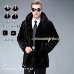  искусственный мех жакет мужской меховое пальто норка боа Jean длинное пальто с капюшоном . мода mo Como ko внешний свободно зима зима предмет теплый 