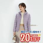 ダウンジャケット ダウンコート レディース ダウン ベンチコート コート アウター ライトダウン 中綿コート ロングダウン 冬服 レディース コート 冬