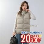 ダウンベスト レディース ベスト ロング ロングダウンベスト 中綿ベスト ダウン ロングベスト レディースベスト秋冬 羽毛ベスト 暖かいベスト