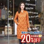 ダウンコート ダウンジャケット レディース ダウン ベンチコート コート アウター ライトダウン 中綿コート ロングダウン 冬服 レディース コート 冬