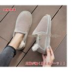 本革 ムートンブーツ レディース 足首が細く見えるブーツ!!ショートブーツ 痛くない 疲れない靴 ブーティ 歩きやすい あったかブーツ ぺたんこ