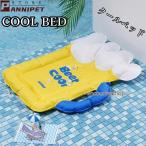  домашнее животное .... коврик домашнее животное прохладный коврик . чувство охлаждающий коврик охлаждающий сиденье собака кошка охлаждающий гель лето . средний . тепловая защита прохладный гель коврик собака для кошка для японское просо японское просо .. промывание в воде 