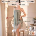  неглиже женский пижама Cami One-piece общий гонки мини длина часть магазин надеты салон одежда тонкий женский лето новый продукт красивый . модный 