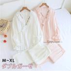 長袖 パジャマ ダブルカゼー　ルームウェア 棉 上下セット レディース 浴衣 甚平 セットアップ 部屋着 寝巻き　大きいサイズ 妊娠 着心地良い