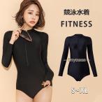 .. купальный костюм женский тренировка купальный костюм все в одном спорт купальный костюм плавание для фитнес купальный костюм девочка body type покрытие короткий хлеб застежка-молния длинный рукав 