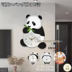  часы настенные часы стена настенные часы модный Северная Европа тихий звук симпатичный HD стекло продолжительный срок службы 30cm 40cm living .. ребенок часть магазин офис легктй для просмотра циферблат Panda часы 