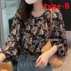 ブラウス レディース きれいめ 長袖ブラウス 花柄シャツ Vネック シフォントップス オシャレカジュアル 韓国風 ゆったり 大人可愛い 新作