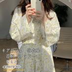ネグリジェ レディース ワンピース 浴衣風 花柄 Vネック 長袖 前開き ロング丈 ルームウェア カジュアル ベルト 春秋 きれいめ おしゃれ