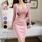 セットアップ 2点セット レディース