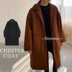  проверка пальто мужской длинный длина пальто Корея мода свободно большой Silhouette casual длинное пальто с хлопком толстый защищающий от холода осень-зима внешний 