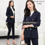 レディーススーツ セットアップ パンツスーツ ビジネススーツ フォーマルスーツ 2点セット 上下 洗える ジャケット パンツ OL ビジネス 面接 制服スーツ 通勤 就