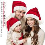  солнечный ta шляпа костюм солнечный ta костюмированная игра солнечный осьминог s Рождество женский вязаная шапка Kids костюмированная игра Kids baby солнечный ta осень-зима 2 позиций комплект ko