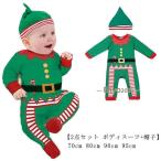 [2 позиций комплект костюм солнечный ta костюм костюмированная игра Santa Claus боди шляпа ] Рождество костюмированная игра одежда новорожденный солнечный ta младенец костюмированная игра 