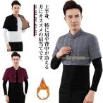  женский плечо теплый плечо .. плечо охлаждение предотвращение одеяло плечо .. короткий рукав мостик . большой размер надеть одеяло мужской мужчина пожилые люди постельные принадлежности мостик . "замороженное плечо" защищающий от холода .. 