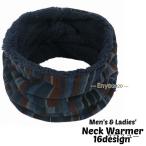  защита горла "neck warmer" шарф снуд мужской женский для мужчин и женщин вязаный обратная сторона боа обратная сторона ворсистый полоса рисунок общий рисунок casual ходить на работу посещение школы защищающий от холода теплоизоляция 