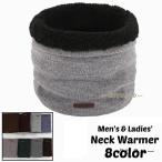  защита горла "neck warmer" шарф снуд мужской женский для мужчин и женщин вязаный обратная сторона боа обратная сторона ворсистый простой casual ходить на работу посещение школы защищающий от холода теплоизоляция теплый .