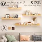  настенная полка 30cm 60cm из дерева установка железный камень . панель Северная Европа орнамент полка витрины булавка крюк 