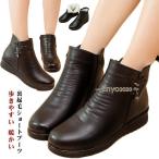  боль . нет короткие сапоги Flat подошва защищающий от холода женский ......... короткие сапоги зима теплый надеть обувь ... легкий winter ботинки sno
