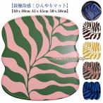 チェア 椅子 冷感敷きパッド ひんやりマット 接触冷感 ペットシート 冷却マット 冷感座布団 車 クール敷きパッド 冷感チェアパッド いす ひんやり