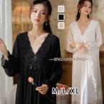 爆買 春新作 レディース フリル チュール 姫系 ネグリジェ 寝巻き 長袖 ロング丈   レース ルームワンピース パジャマ ナイトウエア ホワイト