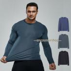加圧シャツ メンズ 長袖 tシャツ コンプレッション コンプレッションウェア スポーツ フィットネス トレーニング