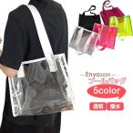 ショッピングプールバッグ 女の子 女の子 おしゃれ 大人 子供 プールグッズ クリア 透明 かばん ビーチバッグ プールバッグ メンズ 撥水加工 水着 キッズ レディース プールバッグ