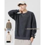  длинный рукав Parker мужской Parker футболка тянуть over tops casual свободно большой размер тренировочный Parker 20 плата 30 плата 40 плата 