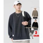  футболка мужской большой размер свободно casual tops вырез лодочкой тренировочный Parker осень одежда тонкий спортивная одежда тренировочный 