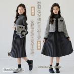ショッピング入学式 スーツ 女の子 入学式 スーツ 女の子 キッズ 卒園式 小学校 中学校 2点セット セットアップ フォーマル ジャケット プリーツ ワンピース 子供 子供服