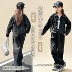 ダンス 衣装 キッズ デニム セットアップ 上下セット ステージ衣装 スポーツウエア パンツセット ジャケット ヒップホップ 長袖 かっこいい ガールズ