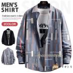 カジュアルシャツ メンズ おしゃれ 