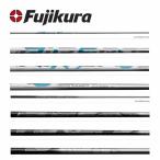  воздушный Spee da- fairway Air Speeder Driver FW fujikura Fujikura вал замена содержит 