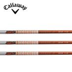 キャロウェイ Callaway スリーブ装着シャフト ELYTE Ai SMOKE PARADYM ROGUE グラファイトデザイン ツアーAD DI シリーズ Tour AD WOOD GRAPHITE