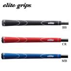  Elite X360 RUBBER Raver elite grips