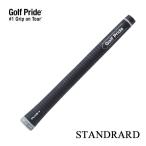  Golf Pride Tour bell спальное место * плюс 4 Plus4 стандартный почтовая доставка выбор возможно (330 иен )ba Klein нет Golf Pride